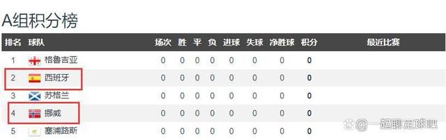 亚洲欧美综合另类在线卡通